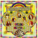 Second Helping & Skynyrd's First & Nuthin Fancy & All Time Greatest Hits