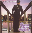 Too $Hort - Born To Mack & Short Dog�S In The House & Get In Where You Fit In & Gettin It - CD Bundle