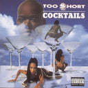Too $Hort - Short Dog�S In The House & Get In Where You Fit In & Born To Mack & Cocktails - CD Bundle