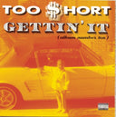 Short Dog�S In The House & Gettin It
