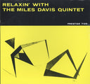 Relaxin With The Miles Davis Quintet & Tribute To Jack Johnson (140G/Dl Insert) & Birth Of The Cool & Sketches Of Spain (Mono)