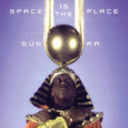 Haverford College, Jan. 25, 1980 & Space Is The Place (Silver, Gold & Lime Green Vinyl/Blu-Ray/DVD/LP)