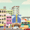 Ruminant Band (Pink LP Vinyl) & Sometimes A Cloud Is Just A Cloud: Slow Growers (2LP)