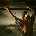 Diamond Life & Promise & Stronger Than Pride & Lovers Rock & Soldier Of Love & Best Of Sade (2LP/180G/Gatefold)