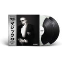 Made You Look: God's Son Live 2002 (Rsd) & Magic 3 (2LP/Coloured Vinyl) & Illmatic & Illmatic & Illmatic: Live From The Kennedy Center (Limited 2LP/180G/Poster/Dl Card)