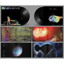 Beck - Hyperspace (2020 Deluxe Edition/Holographic Jacket/Booklet) & Sea Change (140G/Gatefold/Dl Card) - LP Vinyl Bundle