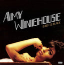 Amy Winehouse - Back To Black & Frank (Exp) - LP Vinyl Bundle