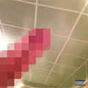 Death Grips - No Love Deep Web & Year Of The Snitch - LP Vinyl Bundle