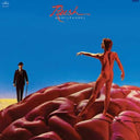 Fly By Night (180G) & Caress Of Steel (180G/Dl Card) & All The World's A Stage (180G) & Farewell To Kings (180G) & Hemispheres (180G) & Permanent Waves (180G) & Moving Pictures (180G LP Vinyl/Dl Card) & Show Of Hands (180G)