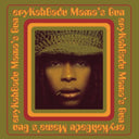 Erykah Badu - Baduizm & Mama's Gun & New Amerykah Part Two (Return Of The Ankh) (Violet Vinyl/2LP) & Worldwide Underground (Purple LP Vinyl)