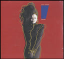 Control & Janet Jackson's Rhythm Nation 1814 (2 LP) & All For You (2 LP)