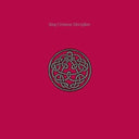 Discipline (200G/2022 Steven Wilson Remix) & In The Court Of The Crimson King (200G)