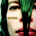 Incidental Music: 1991 - 1995 (Reissue/2LP/1-Green/2-Orange Vinyl) & Misfits & Mistakes: Singles, B-Sides & Strays 2007-2023 (4LP)
