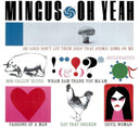 Modern Jazz Symposium On Music & Poetry (2LP) & Pre-Bird (Verve Acoustic Sounds Series) & Oh Yeah (2LP/180G/45RPM)