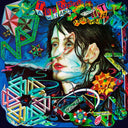 Healing (Clear LP Vinyl/Translucent Blue 7Inch) & Wizard A True Star (Turquoise Blue Vinyl/Limited/2LP/Tour Edition/Gatefold Cover/180G)