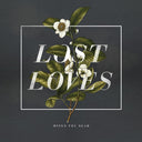 Minus The Bear - Infinity Overhead & Lost Loves - LP Vinyl Bundle