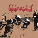 Africa Corps Live At The Whisky A Go Go 30Th December 1981 (Clear Transluscent LP Vinyl) & Tragic Figures (Expanded/40Th Anniversary Edition/Red Vinyl/2LP)