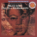 On The Corner & Filles De Kilimanjaro & My Funny Valentine