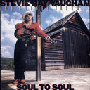 Stevie Ray & Double Trouble Vaughan - Real Deal: Greatest Hits Vol.1 & Soul To Soul & Texas Flood & Couldn't Stand The Weather - CD Bundle