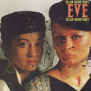 I Robot (Anniversary Edition) & Turn Of A Friendly Card & Ammonia Avenue & Eve & Vulture Culture & Pyramid