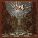 Popestar & Prequelle & Skeleta