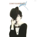 Lou Reed - Set The Twilight Reeling (X) (2LP/Etching Side 4) & Coney Island Baby (150G) (Remastered)