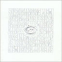 A R Kane - I [Import]