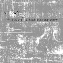 Dead Sinking Story [LP]