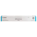 New, Pre-Owned - Canon GPR-53 Standard Yield Cyan Toner Cartridge, 8525B003