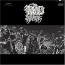 Mad River - Mad River [LP]