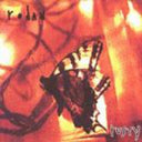 Rodan - Rusty [LP]