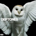 Diamond Eyes [LP]