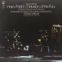 Delusion of the Fury [LP]