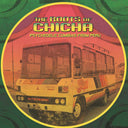 The Roots of Chicha [LP]