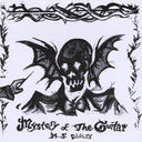 Pre-Order: M.S. Dagley - Mystery of the Guitar [CD]