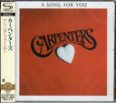 Song for You [CD]
