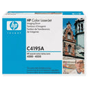New, Pre-Owned - HP 640A Black and Color Drum Kit LaserJet Toner Cartridge, C4195A