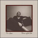 Bro Stephen - Patrons of the Arts [7" Vinyl]