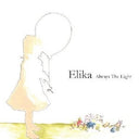 Always the Light [LP]