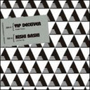 Yip Deceiver/Kishi Bash - Yip Deceiver and Kishi Bashi [7" Vinyl]