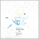 Believe [12" Vinyl]