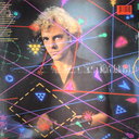 Vinyl - Sealed 12" LP - Frampton, Peter - The Art Of Control