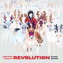 Elena Setien - Another Kind Of Revolution (RED VINYL) [Vinyl]