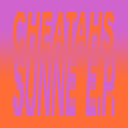 Sunne EP - 12" [Vinyl]