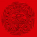 The Bug - Zim Zim Zim - 12" [Vinyl]