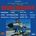 Adrian and the Sunsets - Breakthrough (MULTI-COLORED STARBURST) [Vinyl]
