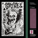 Grimes - Visions [Vinyl]