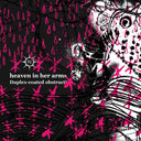 Duplex Coated Obstruction [Vinyl]