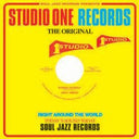 Man In The Street / Banana Walk (INDIE EXCLUSIVE) [Vinyl]