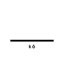Music for ko (INDIE EXCLUSIVE) [Vinyl]